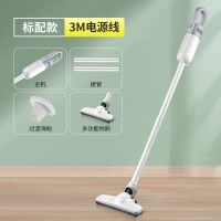 *米风新款* 有线吸尘器车载家用小型静音猫毛除螨大吸力手持式大功率机