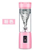 粉色6刀片玻璃杯 榨汁杯电动便携迷你充电式果汁机料理机全自动家用小型榨汁机学生