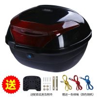 016(黑)中号 摩托车铃木尾箱大号通用大容量电动车后备箱子加厚防水工具箱带锁