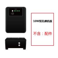 黑色款裸机款(不含任何配件)见图 双孔10W(续航约6小时) 充电交直流三用增氧泵小型金鱼缸打氧机便携锂电池钓鱼养鱼氧气