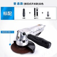 久保王4寸角磨机(白色)标配 气动角磨机多功能磨光机家用砂轮机切割机手沙轮小型打磨机