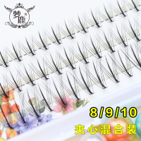 假睫毛女超自然 单簇嫁接朵毛 仿真 夹心芭比翘 8/9/10混合装