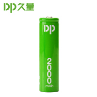 18650-2000mAh 锂电池 锂离子电池循环充电照明灯具风扇电蚊拍配件3.7V