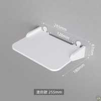 迷你款25.5CM(免打孔) 投影仪置物架墙上免打孔壁挂式机顶盒路由器卧室床头边收纳盒支架