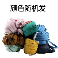 20米颜色随机发 绳子捆绑尼龙带布带子宽扁带马扎编织绳绑绳布带绳包装耐磨涤纶绳