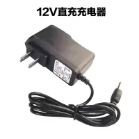 12v锂电池通用充电器 12V电钻电池18V36v48v充电钻电池电钻电池通用充电器充电电钻电池