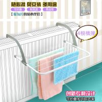 暖气片晾衣架(颜色随机) 暖气片衣架置物架折叠多功能晾衣架阳台小型晾晒架毛巾架晒鞋架