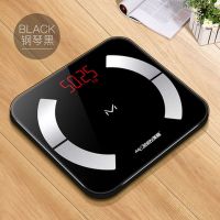 充电款(钢琴黑)280X280 智能体脂秤可充电电子称体重秤家用人体秤精准成人减肥称重测脂肪