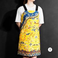 棉麻-龙袍款[中号150~165cm] 龙袍围裙故宫防水创意中国风背心式棉麻家用厨房防油围腰男女