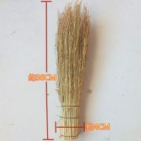 精品高粱苗锅刷炊帚(3把价格) 环卫竹扫帚大扫把扫雪马路扫庭院户外扫地毛竹制家用高粱苗小笤帚