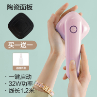 粉色陶瓷面板1.2米线长[杀菌除螨不 手持挂烫机家用便携式小型电熨斗旅行宿舍学生熨烫机迷你熨斗烫斗