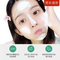 水杨酸洗面奶氨基酸螨刺洁面乳清洁毛孔男女士专用