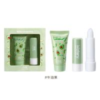 牛油果 小众秋冬季水润护手霜滋润保湿润唇膏组合套装学生便携式护手防裂