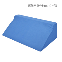 蓝色小R 防褥疮老人翻身护理用品靠背垫海绵翻身枕卧床病人三角垫侧身R型
