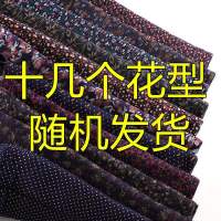 花色三(加厚护腰款) 随机一件 XL (建议85-115斤穿) 中老年女冬季加绒加厚保暖裤子妈妈外穿打底棉裤奶奶宽松弹力