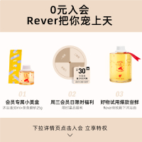 钻石磨砂膏25g 25g 乐若磨砂膏 条条磨砂 养肤磨砂软化角质改善肌肤粗糙单条