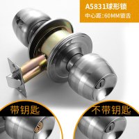 A5831-双线-中心距60 35-45MM 通用型 不带钥匙 球形门锁室内卧室锁具木门家用通用型球形锁球型卫生间老式房