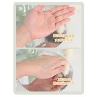 洁颜蜜氨基酸净透洗面奶 益生菌温和不刺激敏感肌可120ml