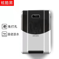 炫酷黑 [防尘款] 筷子消毒机家用小型壁挂式智能紫外线杀菌厨房收纳专用勺子筷子筒