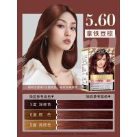 5.6拿铁豆棕 卓韵霜火星色染发剂女榛果冷茶橄榄茶棕太空烟青染发膏霜