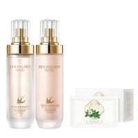 [店长推荐]水乳套盒+精华液30片 燕窝水乳两件套补水保湿紧致抗皱抗初老收缩毛孔爽肤水护肤品套盒