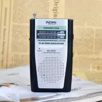 [R20收音机] 老人迷你收音机便携袖珍老式年音响amfm调频广播音乐播放器随身听