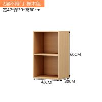 二层橡木色 0.6米以下宽 书柜书架简易落地收纳柜家用多功能储物柜桌上多层小柜子置物架