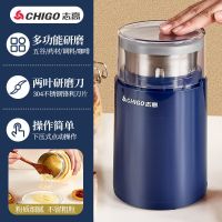 深蓝色 磨粉机五谷杂粮小型打粉机超细研磨机器干磨打碎机家用粉碎机