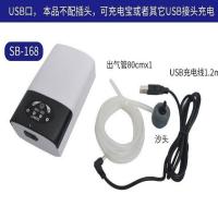 充电单孔-软管+气石 可充电 增氧泵野钓增氧机usb户外便携交直流两用氧气泵卖鱼充氧泵