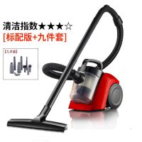 标配款+九件套(建议购买) 吸尘器大吸力家用室内小型迷你大功率手持全自动强力卧室除螨