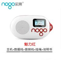 魅力红 标配不带卡 Q12收音机老人便携式迷你插卡小音响mp3外放儿童音乐播放器