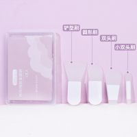 小果冻硅胶刷4只装 硅胶面膜刷4支迷你小号唇膜刷双头涂抹泥膜专用刷泥膜刷