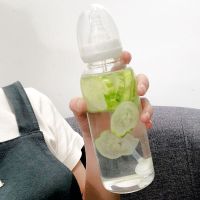 超美的纯色奶瓶400ml(无吸管) 单杯子 韩国创意可爱水杯奶嘴吸管玻璃杯女便携随手成人奶瓶大人学生杯子
