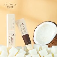 唇部护理套装(8g磨砂膏+6g啫喱) 唇部精华套盒保湿滋润润唇膏护理皮淡唇纹磨砂膏套装