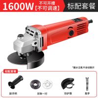 加强款1600W+出厂配置 大功率角磨机调速家用磨光机砂轮机磨机手磨机抛光打磨机电动工具
