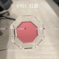 V101红碧 哑光高光3g/wt905泪沟自然修容/钻石高光04 宿星