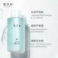 500ML正品卸妆水+100片卸妆棉 卸妆水深层清洁温和无刺激女脸部眼唇学生卸妆液敏感肌可用