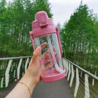 红色台尊800ml[配吸管] 大容量塑料水杯女吸管大号防摔户外茶杯杯子学生可爱水瓶超大水壶