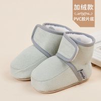 灰绿加绒 12(内长约11CM) 婴儿鞋子0-1岁宝宝胶底学步鞋秋冬软底防滑不掉鞋加绒宝宝棉鞋