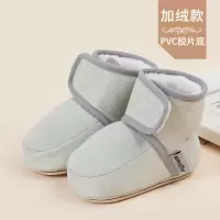 灰绿加绒 12(内长约11CM) 婴儿鞋子0-1岁宝宝胶底学步鞋秋冬软底防滑不掉鞋加绒宝宝棉鞋