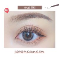 01#自然棕 品牌授权 Thyra/眉笔双头防水防汗持久不易脱色晕染超细头极细谭雅细芯