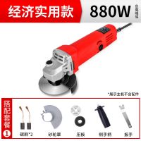 经济实用款(搭配套餐1) 恒功打磨机调速磨光机手磨机多功能切割机抛光机电磨角磨机砂轮机