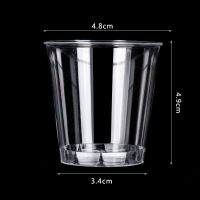 60ml全透明光杯50个 一次性杯子航空水晶塑料功夫茶杯小号品尝试饮硬质耐高温透明家用