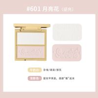 601#月亮花 gogotales高光立体修容盘细闪粉脸部提亮钻石珠光粉饼学生