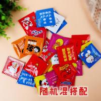 随机混搭配 200包 2只装 一次性手套食用餐饮独立包装吃小龙虾汉堡披萨加厚塑料透明厨房PE