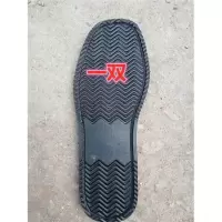 黑色纯轮胎底 35 轮胎黑胶底单鞋底轮胎鞋底手工上线布鞋单鞋防滑耐磨单鞋