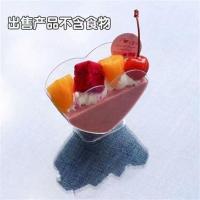 透明杯50只 一次性杯子爱心形慕斯杯爱心布丁杯甜品杯蛋糕杯提拉米苏杯塑料杯