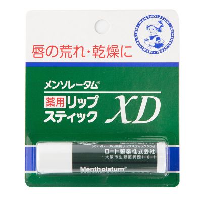 1支(关注店铺优先发货) 日本润唇膏护唇保湿滋润不睡防干裂皮学生无色女男冬