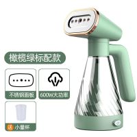 橄榄绿不锈钢面板款 手持挂烫机蒸汽熨斗家用小型便携式熨烫衣服神器宿舍熨烫机