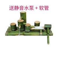 竹排长30cm(水泵) 不带水轮款 竹子流水器自动鱼缸陶瓷石槽循环流水喷泉竹筒增氧加湿过滤器摆件